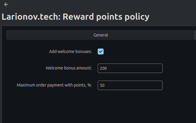 Reward points extension: policy settings