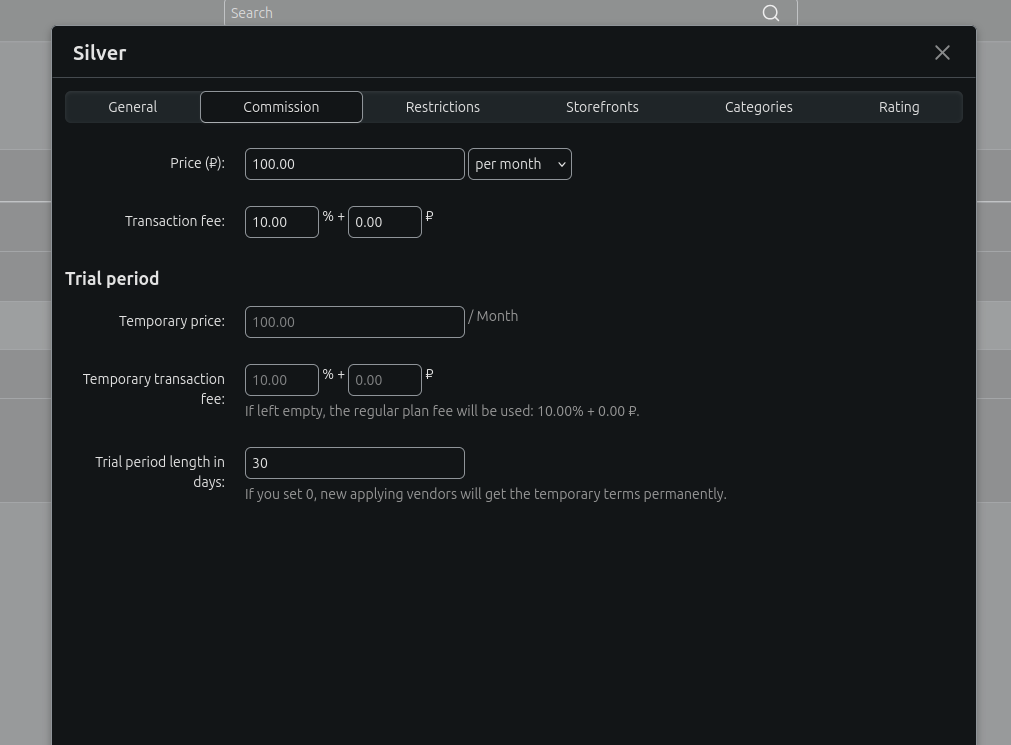 Seller trial: plan terms