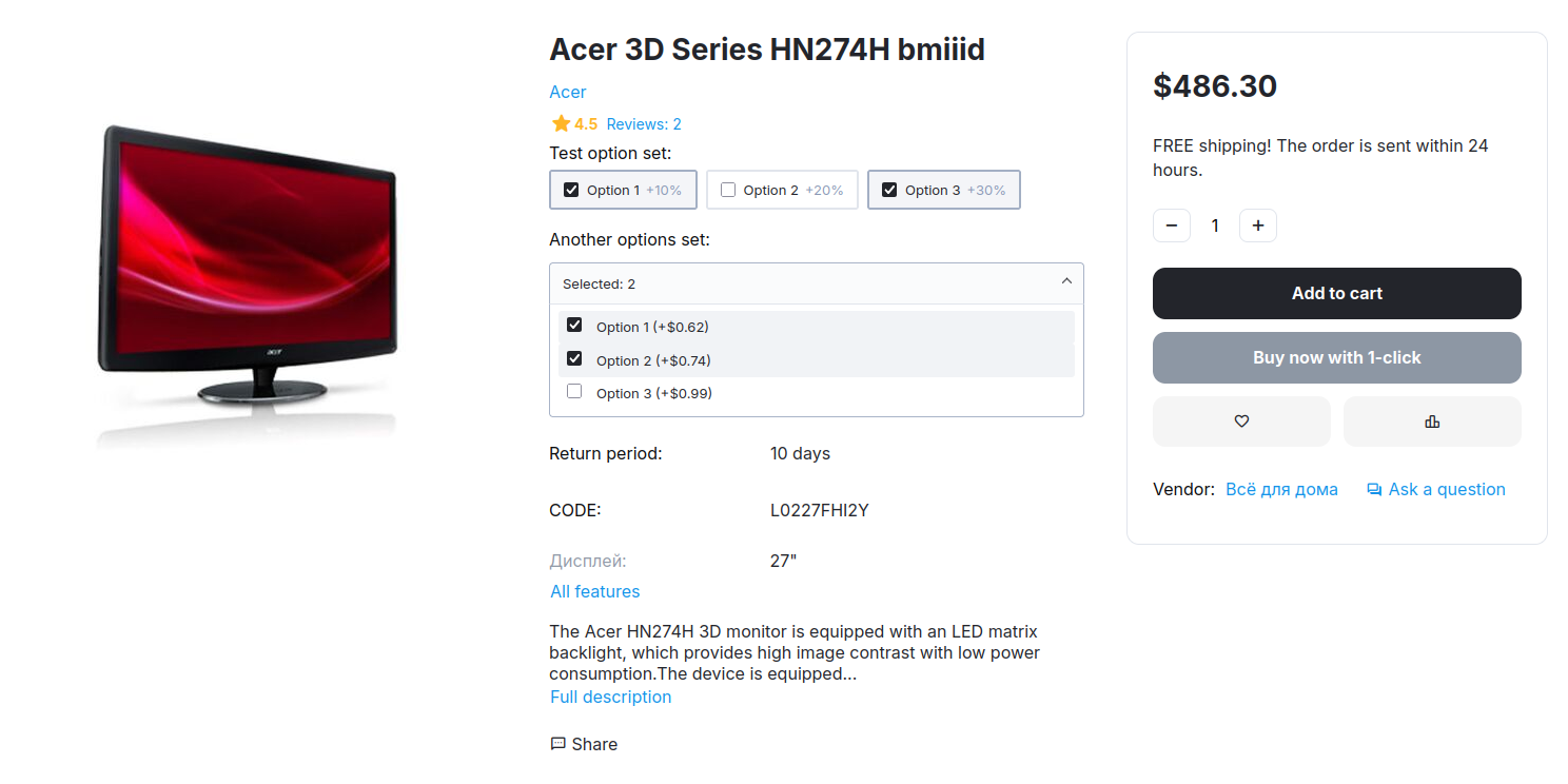 Multiple option selection: product-page choices