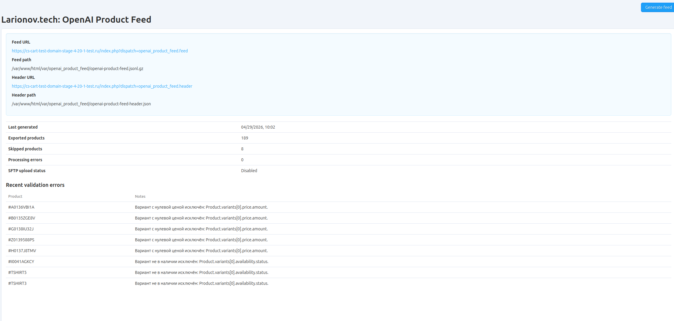 Selling products with ChatGPT: export settings
