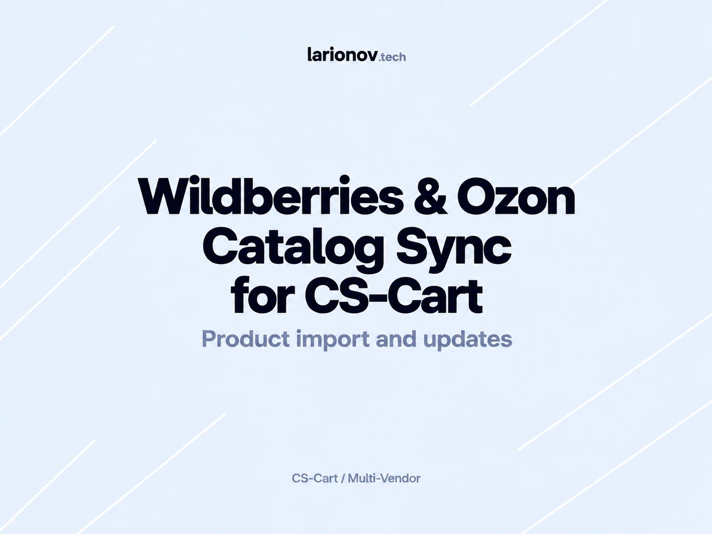 Wildberries and Ozon catalog sync
