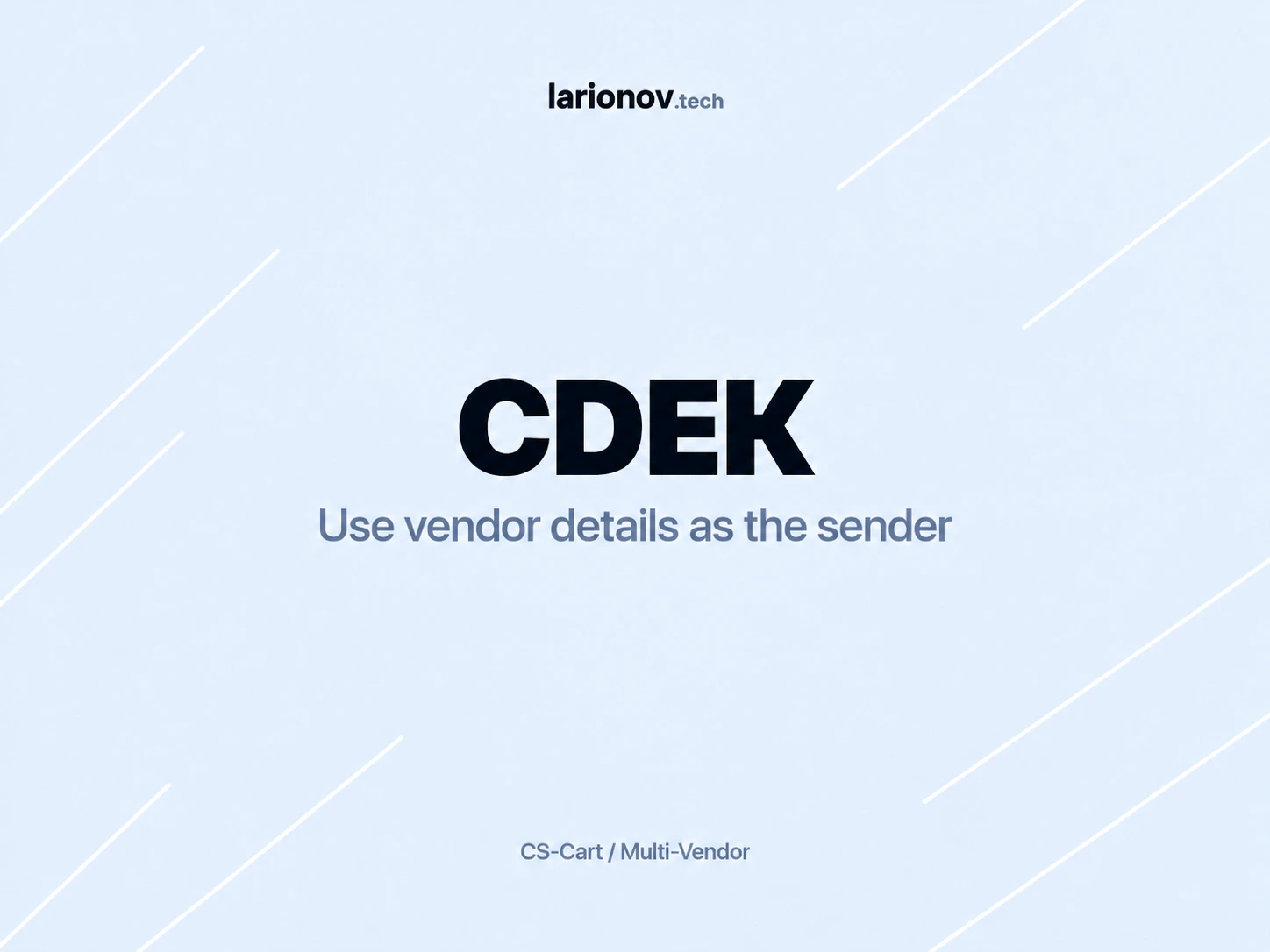 CDEK: seller as sender
