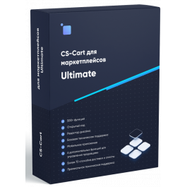 CS-Cart для маркетплейсов Бизнес