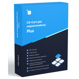 CS-Cart для маркетплейсов Плюс