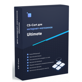 CS-Cart для интернет-магазинов Бизнес