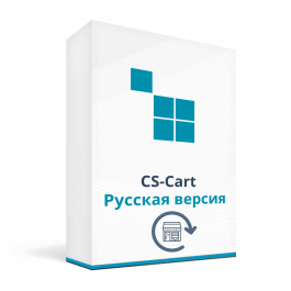 Подписка на обновления для CS-Cart Русская Версия (1 год)